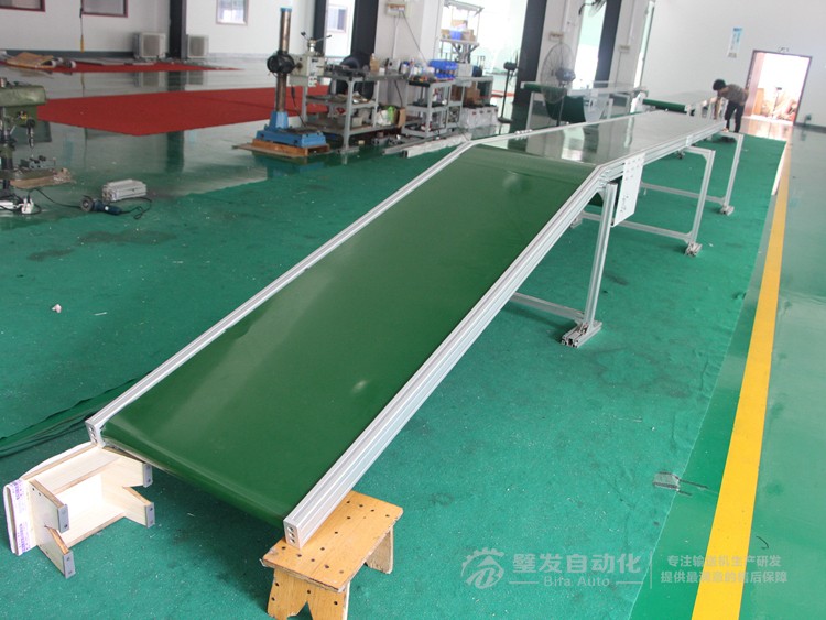 大線結構帶長平臺皮帶輸送機 大線結構帶長平臺皮帶輸送機