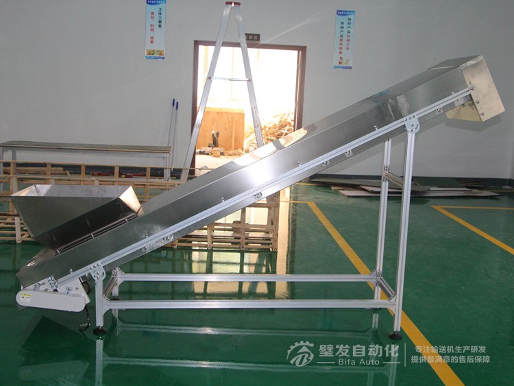 帶不銹鋼護罩裙邊擋板爬坡輸送機