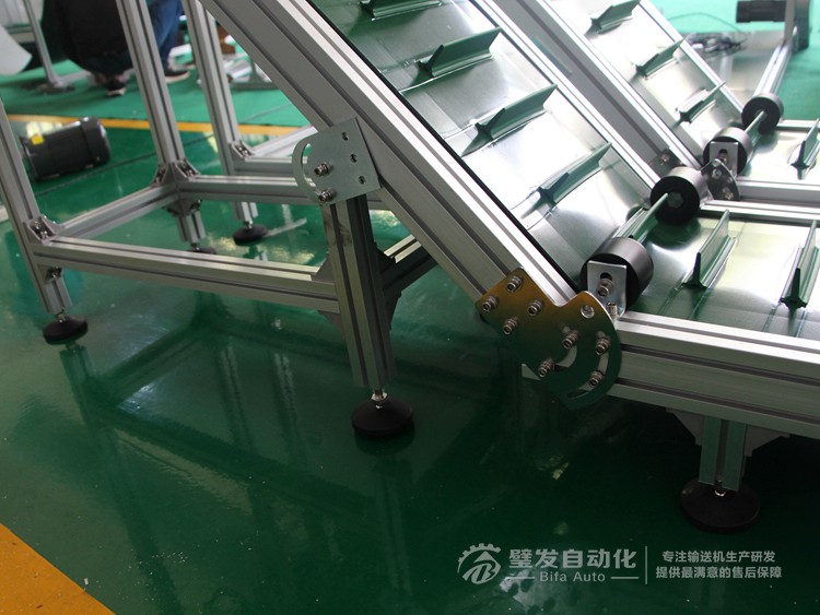 直角電機裙邊擋板Z字形爬坡輸送機