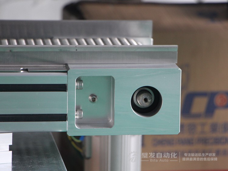 小型型材結構不銹鋼網鏈輸送機