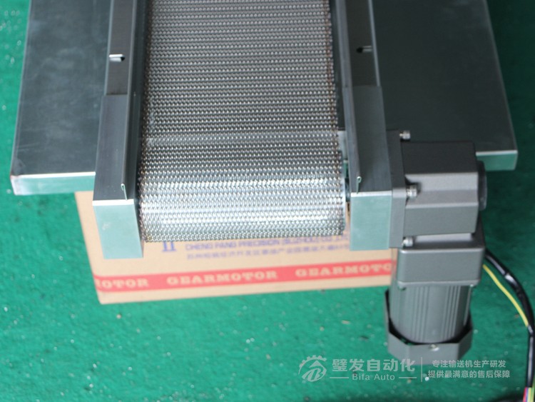 小型型材結構不銹鋼網鏈輸送機