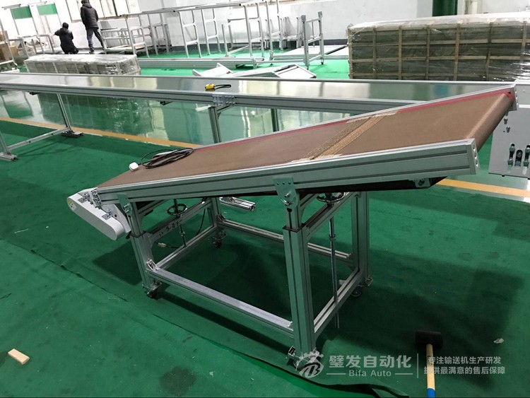 特佛龍網(wǎng)帶斜坡輸送機(jī) 特佛龍網(wǎng)帶斜坡輸送機(jī)