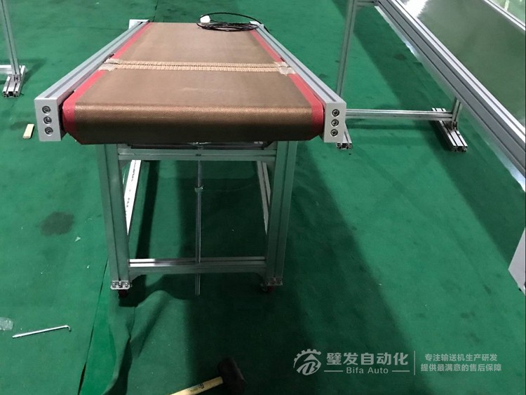 特佛龍網(wǎng)帶斜坡輸送機(jī) 特佛龍網(wǎng)帶斜坡輸送機(jī)