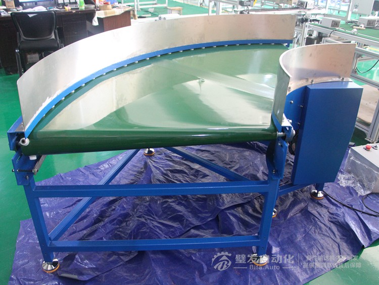 碳鋼藍色烤漆加擋邊90度皮帶轉彎機 碳鋼藍色烤漆加擋邊90度皮帶轉彎機